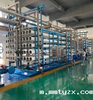 除盐水工程系统